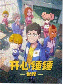 版权期限与公版作品示意